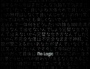 No Logic 歌ってみた