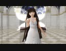 【東方MMD】スターサファイア様で沈む世界