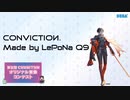 [第五回チュウニズム楽曲公募]  ConvictioИ.