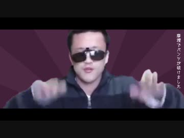 ケツのアトピーがかゆいのです