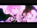 【Yuma】ラヴィ(Lavie)【SynthV Cover】