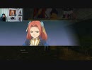 テイルズオブベルセリア-486