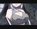 隣人のアリアルさんとミリアルさん　876『しめ縄』