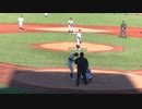 阪神ジュニア岩田 大雅くんタイムリー二塁打【NPBジュニアトーナメント 千葉ロッテマリーンズジュニア対 阪神タイガースジュニア2023年12月26日】