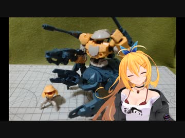 #ラスト【弦巻マキ】がーちゃん5号の積みプラ崩しの部屋：３０MM ポルタノヴァ編【ボイスロイド解説】