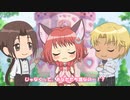 [ぷち！東京ミュウミュウ にゅ～♡] 第1話