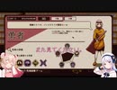 【Refind Self: 性格診断ゲーム】彩澄しゅおと彩澄りりせのゲー活！ #12【ソフトウェアトーク】