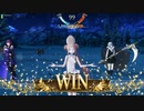 [FGOAC]  未定