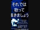 Mini Album 『31. Re:CONEXTION (Vox Side)』 ストリーミング配信PV(15秒 Ver.しかないけど15秒 Ver.)
