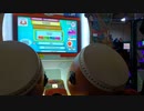 太鼓の達人（新）　第九交響曲