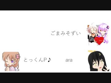 【超MMDフェスティバル！2023♪】大鑑賞会Day2アフタートーク