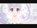 【5th Anniversary】白く咲く花 covered by YUMU【歌ってみた】