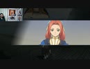 テイルズオブベルセリア-494