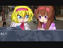【BB劇場】ICGとベリー　その1