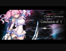 Connexio vs. CS4W - Conclusion of ∀【第五回チュウニズム公募楽曲】