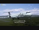 チャンスは一度きり