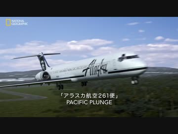 チャンスは一度きり