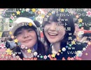 にさい総集編2023