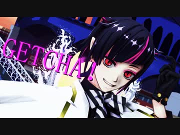 【MMDツイステ】GETCHA！【リリア様生誕祭2024】【自作カメラ】