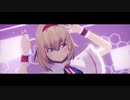 【東方MMD】カノン/アリス・マーガトロイド【2024年新春ＭＭＤ祭り】