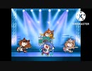QUEEN 「Don't Stop Me Now」