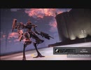 【AC6】フラジール再現機体でランクマッチ"Precious Park" 【対戦MAD】【ACFA】