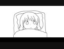 トシワスレ　／　歌愛ユキ -forget the year