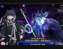 【遊戯王MD】ミリアルのエンディミオンで逝く12月DC【CoeFont実況】