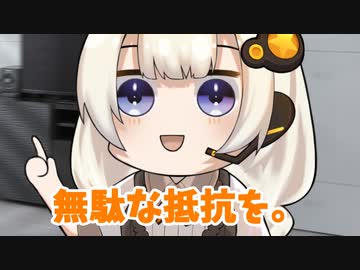 年末を過ごすあかりちゃん【VOICEROID劇場】