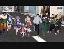 第346位：【MMD】第99回箱根駅伝ハイライト