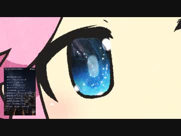 【予告】年内最後の投稿がオホ声になりそうな時助けてくれるめたんちゃん