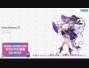 【第五回チュウニズム公募楽曲】from Intense [f] - たけたけぴー