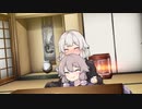 ゆづきずが年越しする