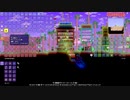 【PS4テラリア実況】中年BBAが女王気分で自分の国を作るそうですよ？224