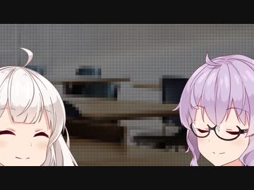 歳末の話、二人の会話