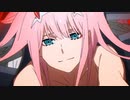【複合MAD / AMV】シロクロテイカー