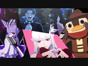 【吸死MMD】short動画詰め合わせ