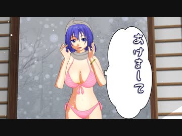 ごあいさつ(仮)
