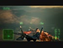 ACE7 新年 新たなる夜明け 2024