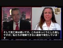 100％の流産率で死産も多い。ゆっくり56す注射です。重金属や白色ゴム状樹脂の解毒も心掛けること。