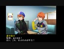【SideM】蒼井悠介・蒼井享介　1月会話【捏造コミュ】