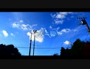 晴天ニ縋ル / 重音テト