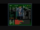 LLSM2　29　ヘカーテ戦