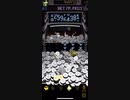 2024年最初動画メダルゲーム実況#1