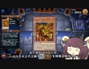 マテリアルドラゴンで無双したかった