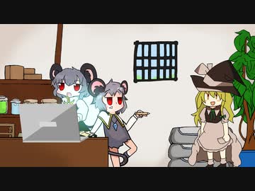 年明け来客の材料屋さん☆☆