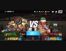 94%ΩTティトゥスZENIT〆Ramboスタン不可1全回避最速プリテンダーMAXジャブファンタジーアッパー1R圧倒的勝利バイオフック