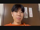 1月5日に見たい動画