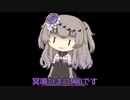 もち子さんとひまりMODのFallout4 part2