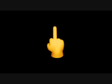 F word （prod.fomade）